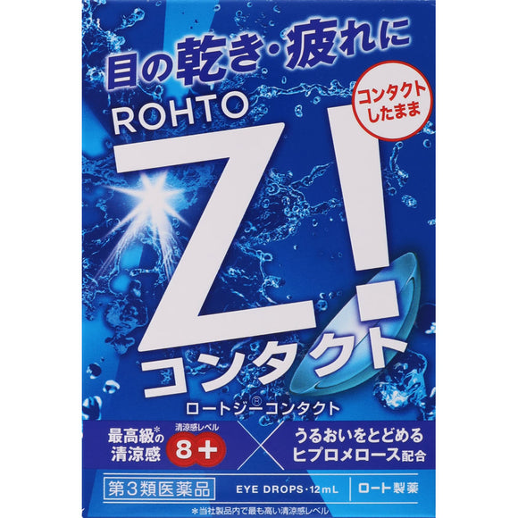 Rohto Pharmaceutical Rohto G Contact 12ml