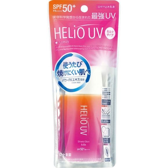 Rohto Helio White Helio UV Shield Skin Milk 50g