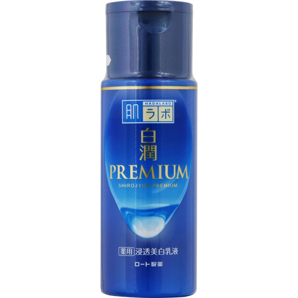 Rohto Pharmaceutical Skin Lab Shirojun Premium Medicinal Penetration Whitening Emulsion 140mL (Quasi-drug)