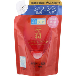 Rohto Hada Labo Gokujun Medicinal Tension Emulsion Refill 140ml (Non-medicinal products)