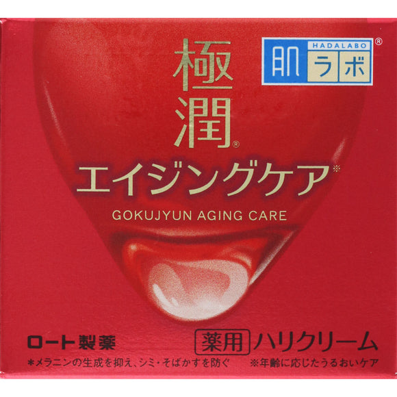 Rohto Hada Labo Gokujun Medicinal Hari Cream 50g (Non-medicinal products)
