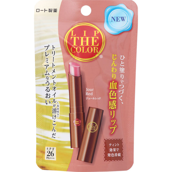 Rohto Lip The Color Jules Red 2g