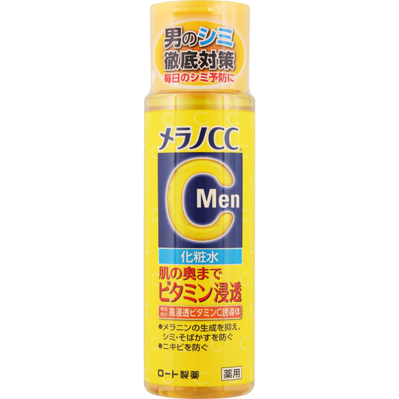 Rohto Pharmaceutical Melano CCMEN Medicinal stain countermeasure whitening lotion 170ML (quasi-drug)