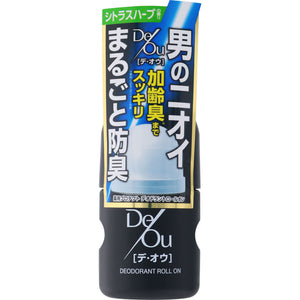 Rohto Pharmaceutical De Ou Medicinal Protect Deodorant Roll-on 50ML (Non-medicinal products)