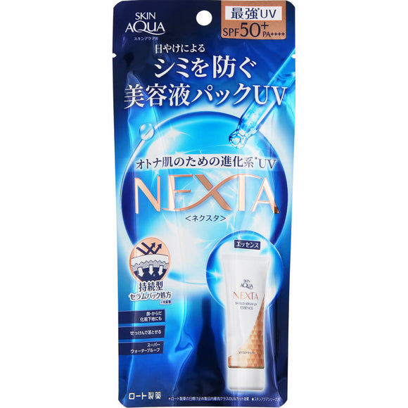 Rohto Skin Aqua Nexta Shield Serum UV Essence 70G