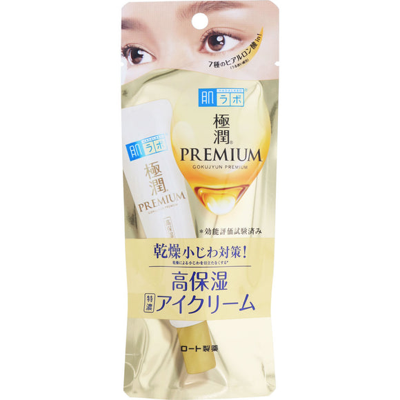 Rohto Hada Labo Gokujun Premium Hyaluronic Eye Cream 20g