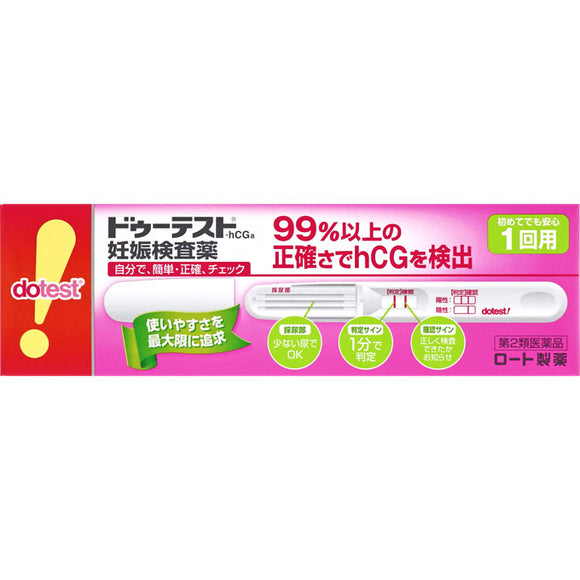Rohto Dootest, hCG 1-time use