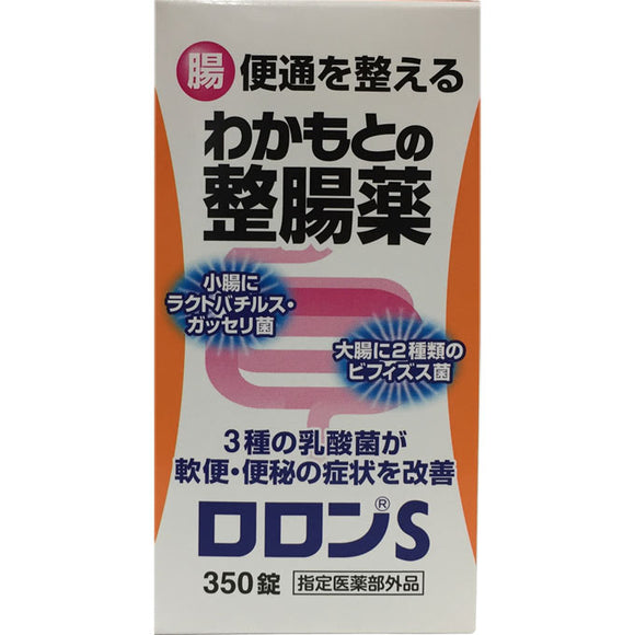 MK Wakamoto's intestinal regulator Loron S 350 tablets (quasi-drug)
