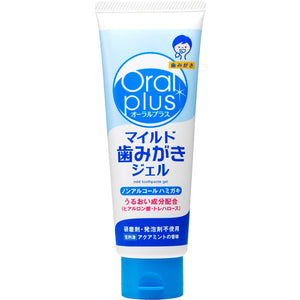 Wakodo Oral Plus Mild Toothpaste Gel 100G