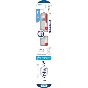 GSK plc smith kline sensodyne true white toothbrush regular