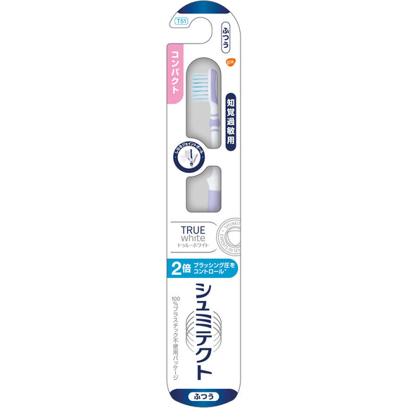 GSK plc smith sensodyne true white toothbrush compact usually
