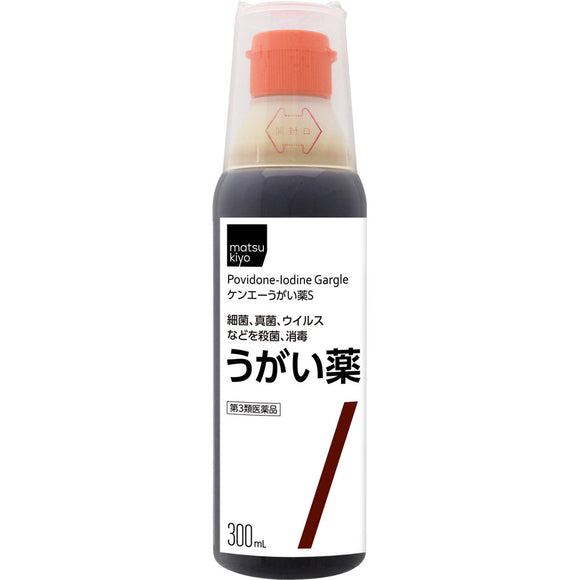 300 ml of matsukiyo kenei gargle S
