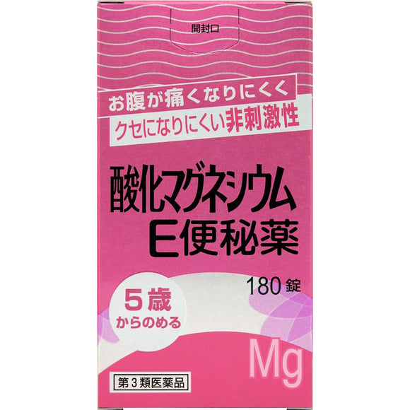 Kenei Pharmaceutical Magnesium Oxide E Constipation Drug 180 Tablets