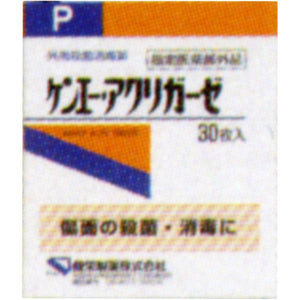 Kenei Pharmaceutical Kenei Acrygase 30 sheets (quasi-drug)