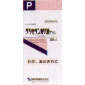 Kenei Pharmaceutical Glycerin Cali Solution P "Kenei" 100ml (quasi-drug)
