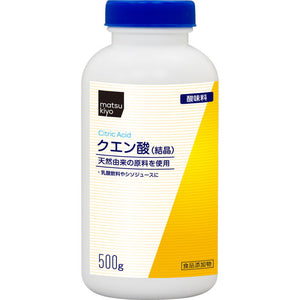 matsukiyo citric acid 500g