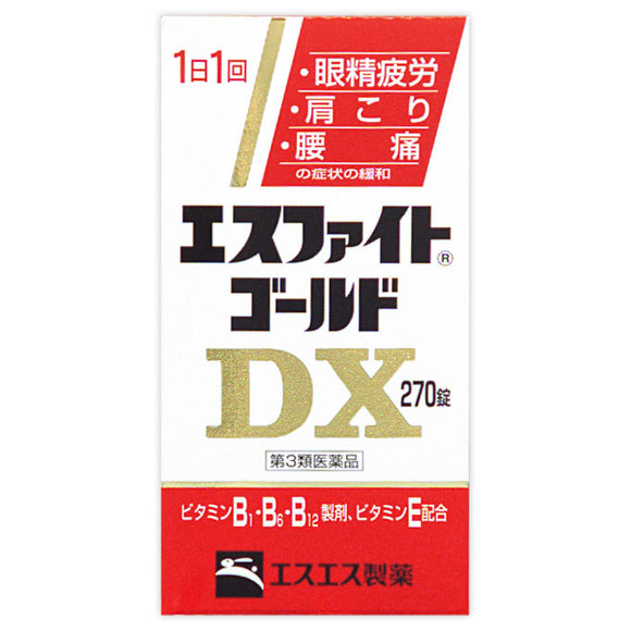 SS Pharmaceutical S Fight Gold DX 270 Tablets