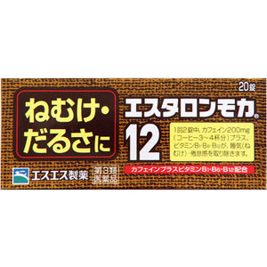 SSP Co., Ltd. Estalon Mocha 12 20 tablets