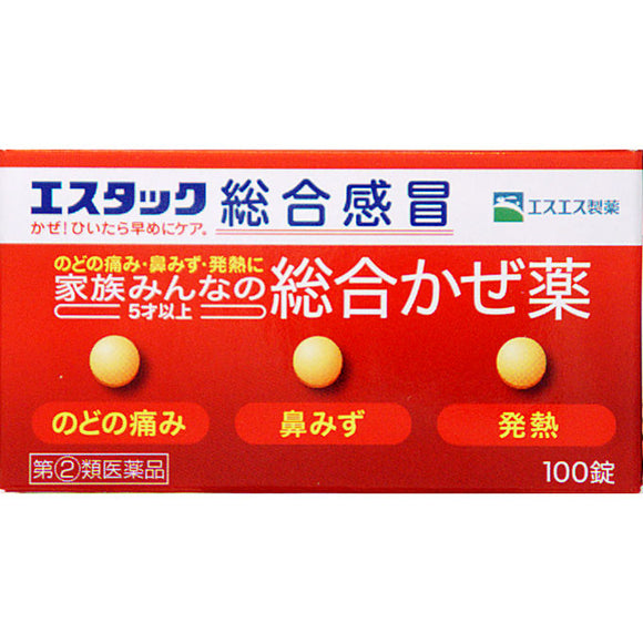 SS Pharmaceutical Estac common cold 100 tablets