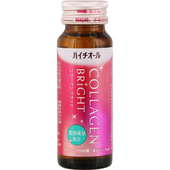 SSP High Thiol Collagen Bright 50ml