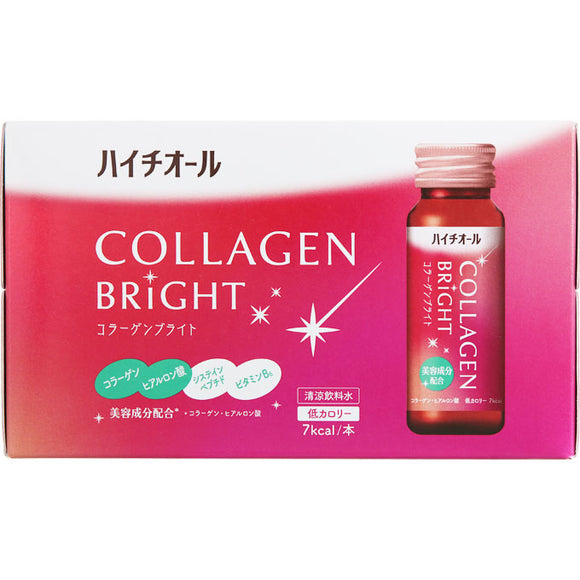 SSP High Thiol Collagen Bright 50ml x 10