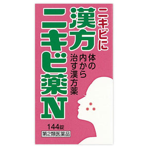 Kotaro Pharmaceutical Chinese Medicine Acne Medicine N "Kotarou" 144 Tablets