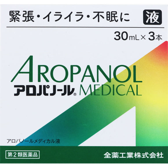 Zenyaku Kogyo Allopanol Medical Liquid 30ml x 3
