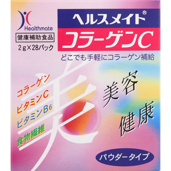 Zenyaku Kogyo Healthmate Collagen C Collagen C28P