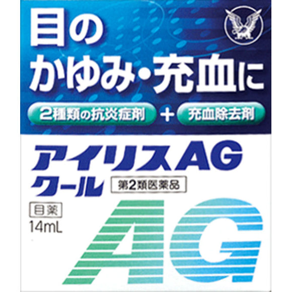 Taisho Pharmaceutical Iris AG Cool 14ml