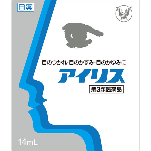 Taisho Pharmaceutical Iris 14ml