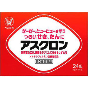 Taisho Pharmaceutical Ascron 24 packs