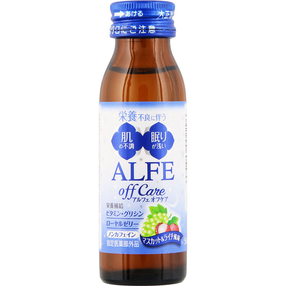 Taisho Pharmaceutical Alfe Off Care 50mL x 60 (Non-medicinal products)