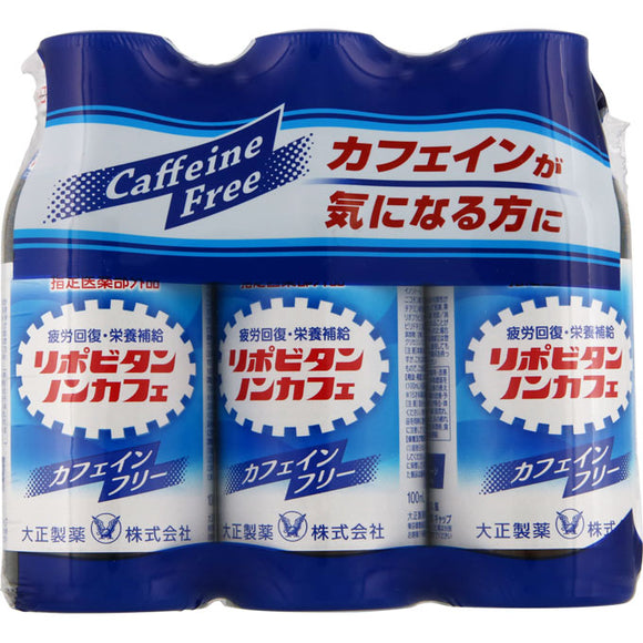 Taisho Pharmaceutical Lipovitan non-cafe 100ml x 3 bottles