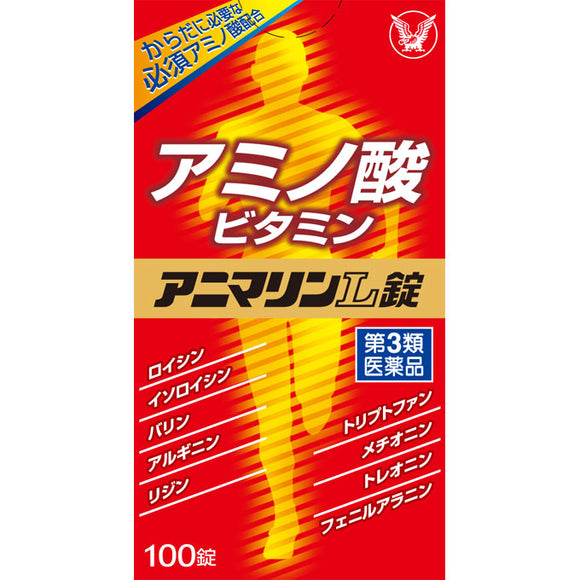 Taisho Pharmaceutical Animalimine L Tablets 100 Tablets