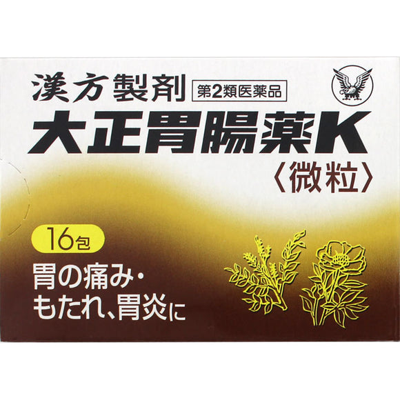 Taisho Pharmaceutical Taisho Gastrointestinal K 16 packets