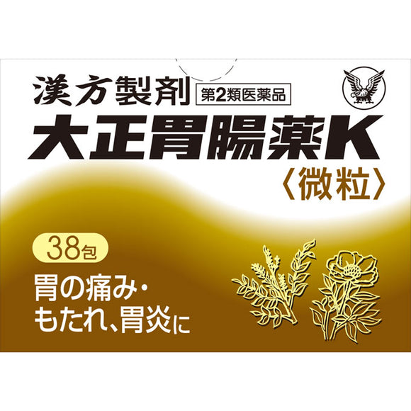 Taisho Pharmaceutical Taisho Gastrointestinal Medicine K 38 packets
