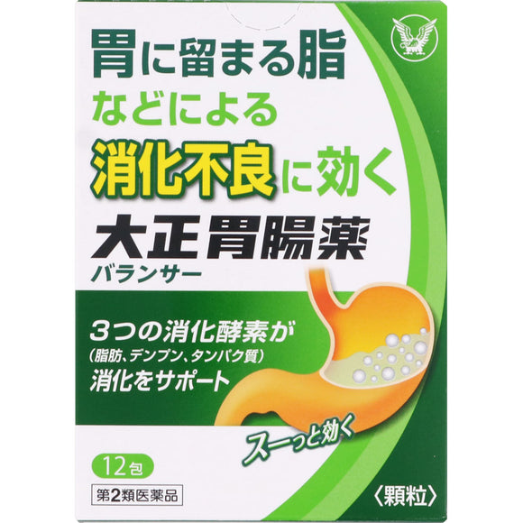 Taisho Pharmaceutical Taisho Gastrointestinal Medicine Balancer 12 packets