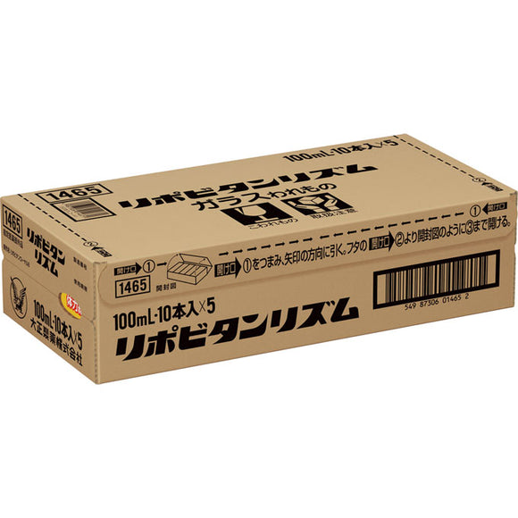 Taisho Pharmaceutical Lipovitan Rhythm Case 100ml x 50 (Non-medicinal products)