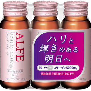 Taisho Pharmaceutical Alfe Beauty Conc 50mL x 3