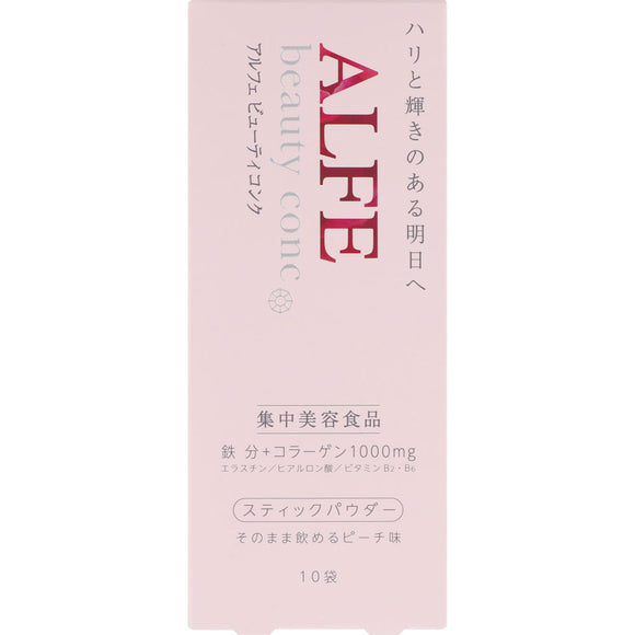 Taisho Pharmaceutical Alfe Beauty Conc Powder 10 bags