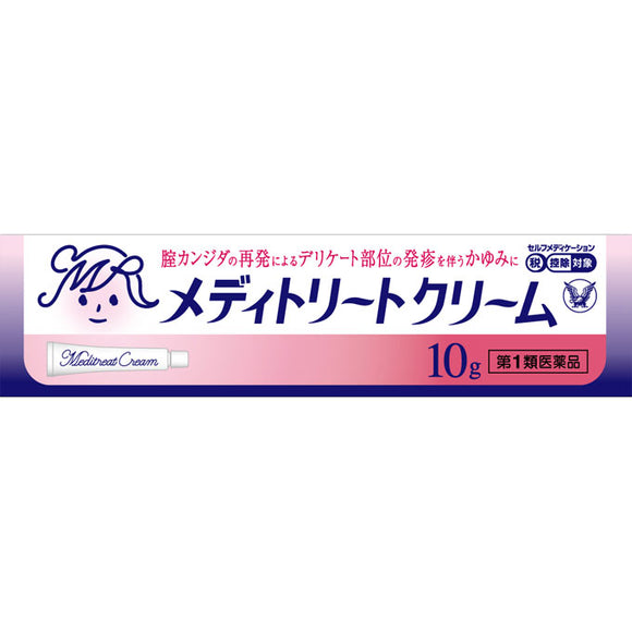 Taisho Pharmaceutical Meditreat Cream 10g