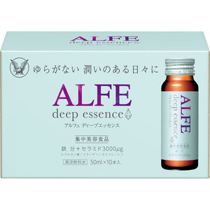 Taisho Pharmaceutical Alfe Deep Essence 50mL x 10
