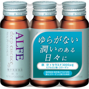 Taisho Pharmaceutical Alfe Deep Essence 50mL x 3