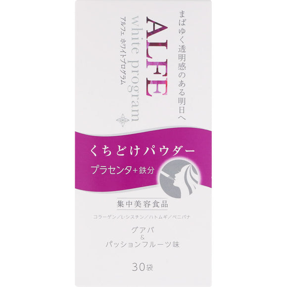 Taisho Pharmaceutical Alfe White Program [Powder] 30 bags