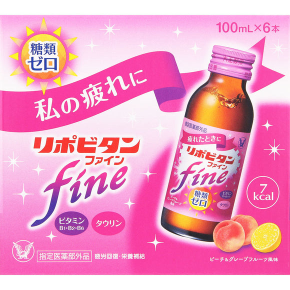 Taisho Pharmaceutical Lipovitan Fine 100mL x 6 bottles