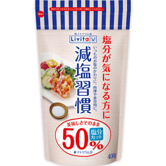 Taisho Pharmaceutical Salt reduction habit 400g