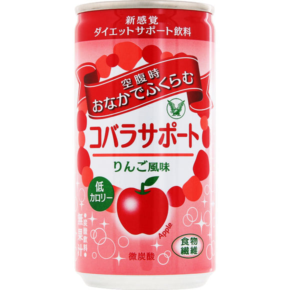 Taisho Cobala Support Apple Flavor 185ml