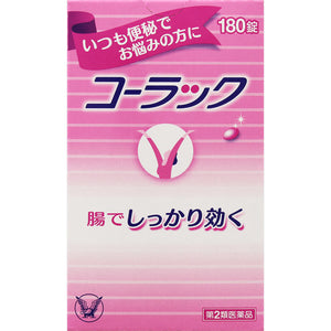 Taisho Pharmaceutical Colac 180 Tablets