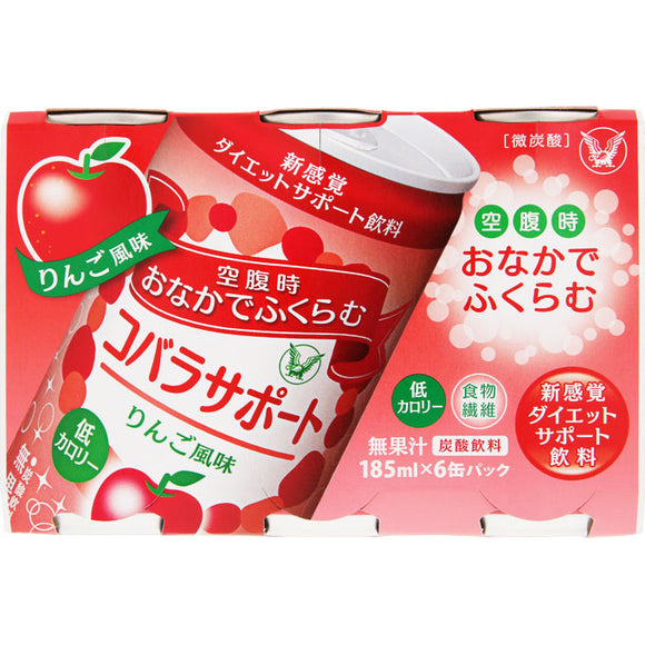Taisho Cobara Support Apple Flavor 185ml x 6 tins