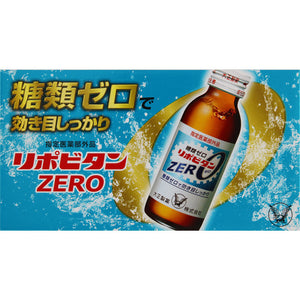 Taisho Pharmaceutical Lipovitan ZERO 100ml x 10 (quasi-drugs)